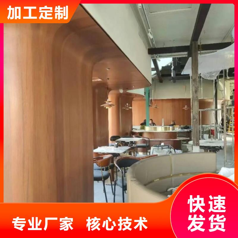 仿古园林建筑木纹漆厂家批发价格