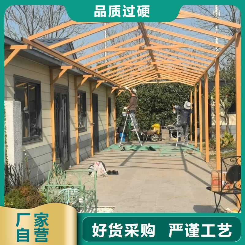 仿木纹漆施工多少钱