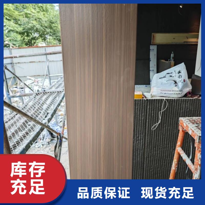 仿古园林建筑木纹漆厂家批发价格