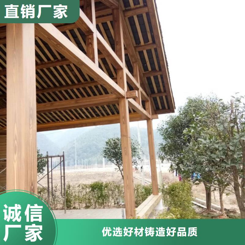 仿古园林建筑木纹漆批发厂家