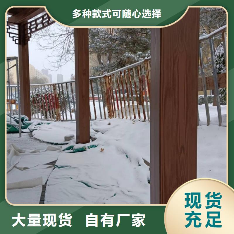 铝合金镀锌管木纹漆全包施工多少钱