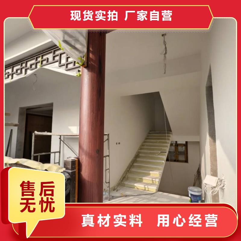 仿古园林建筑木纹漆厂家定制