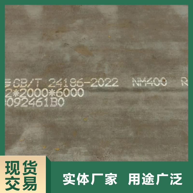 【莆田】(当地)多麦最耐磨的钢板现货价格_莆田产品案例