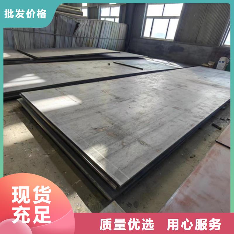 65mn锰钢板供应商5个厚规格多少