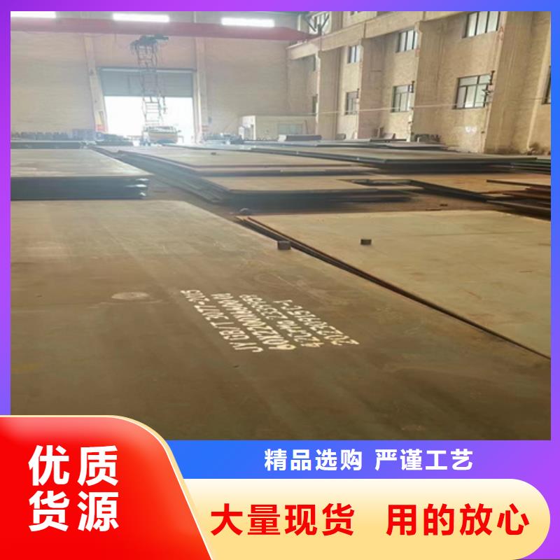 湖南省常德现货市18个厚65锰板多少钱一吨