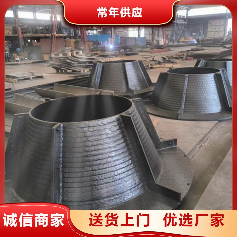 定制多麦堆焊复合耐磨钢板生产厂家