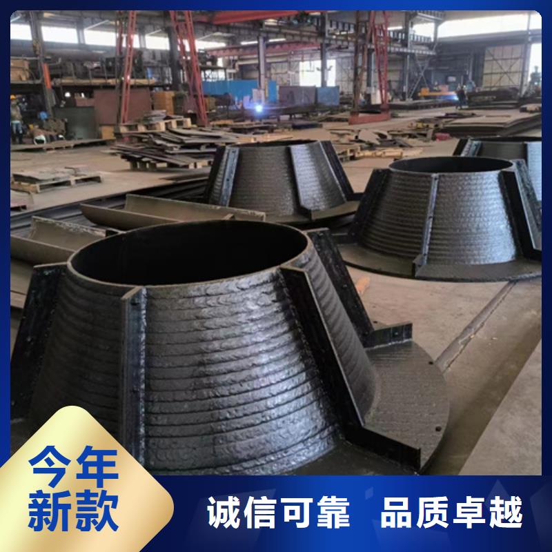 琼中县12+6堆焊耐磨板厂家直销
