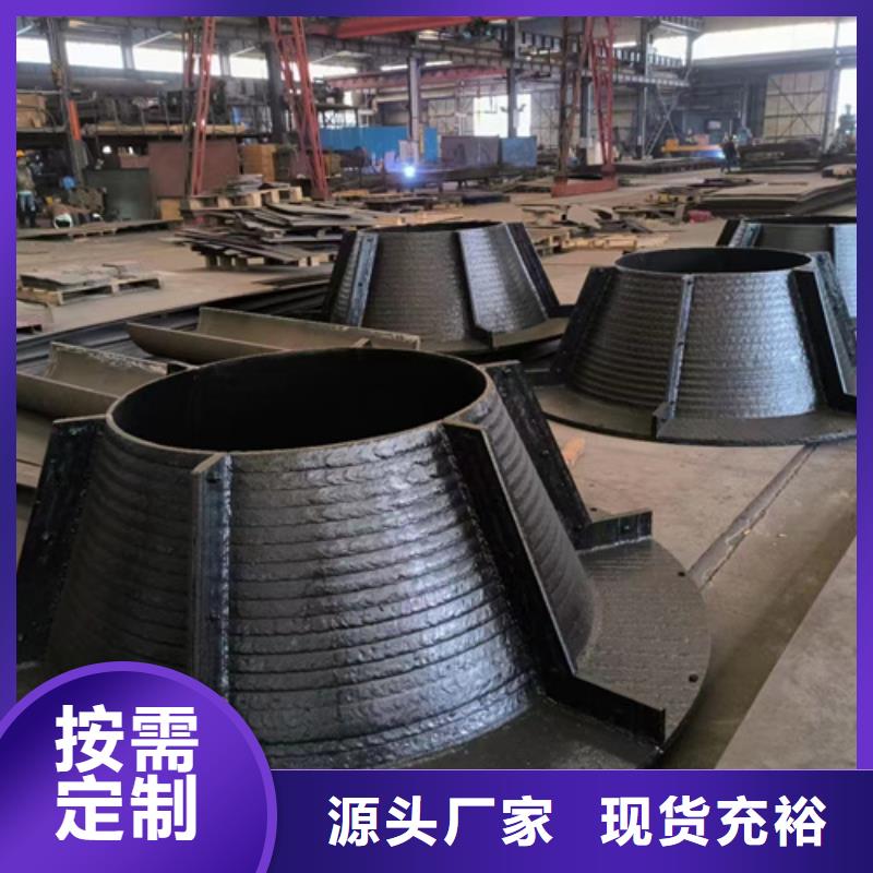 品质保障价格合理【多麦】10+8堆焊耐磨板生产厂家