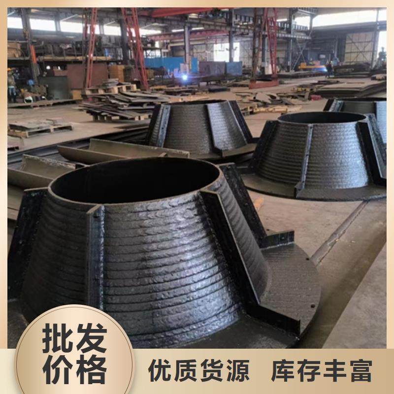 甄选：8+6耐磨堆焊板厂家-【多麦金属】高锰耐磨耐候钢板生产厂家