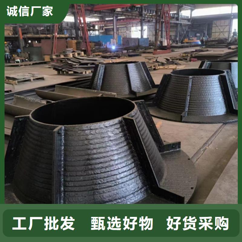 《陕西》定制多麦耐磨堆焊钢板生产厂家/8+8双金属耐磨板定做
