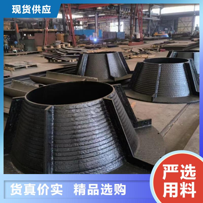 乐东县6+6复合耐磨钢板厂家定制加工