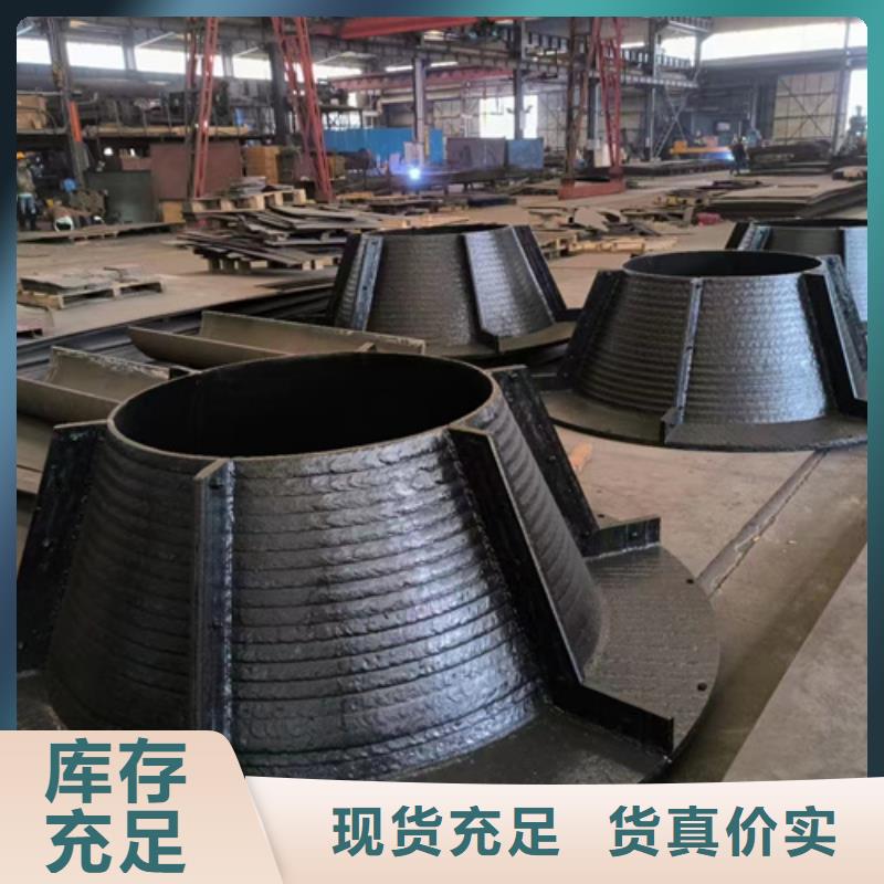 自产自销多麦8+8耐磨堆焊板生产厂家