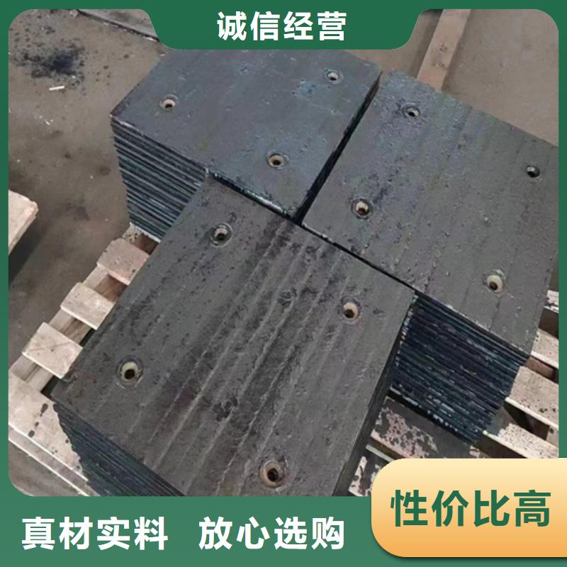工厂自营【多麦】6+4耐磨堆焊板生产厂家