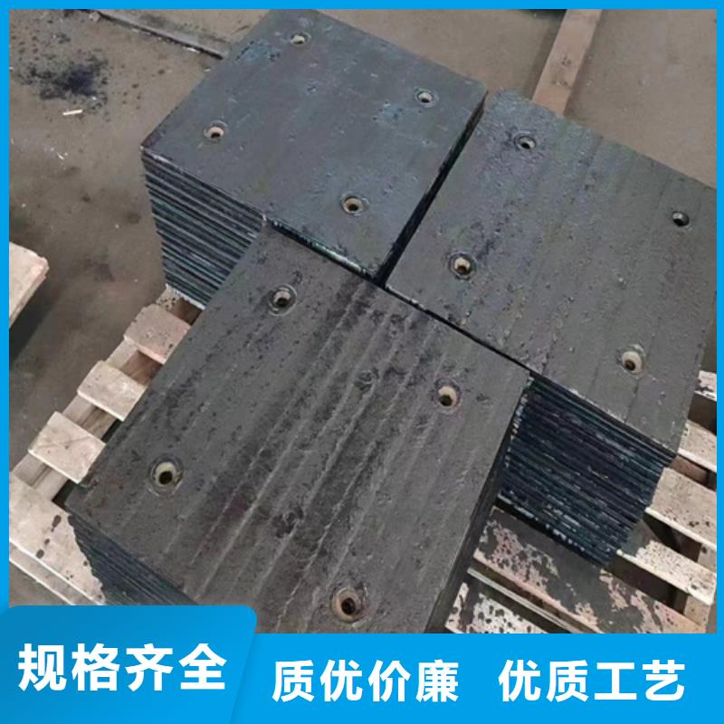 10+8堆焊耐磨板厂家定制