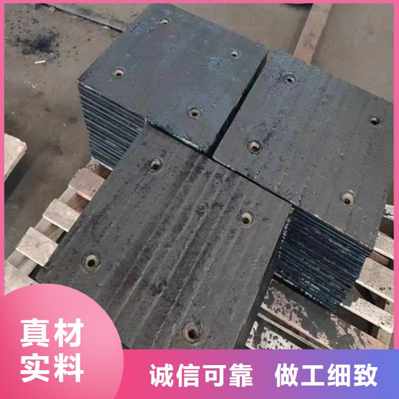 直销多麦耐磨堆焊板生产厂家