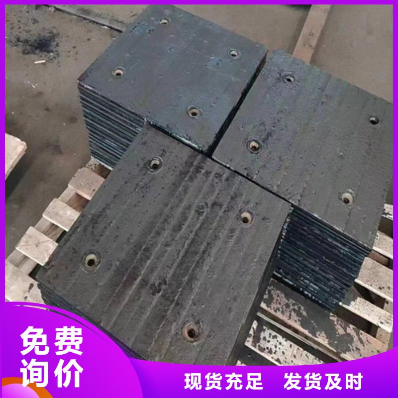 本土多麦10+6复合耐磨钢板生产厂家
