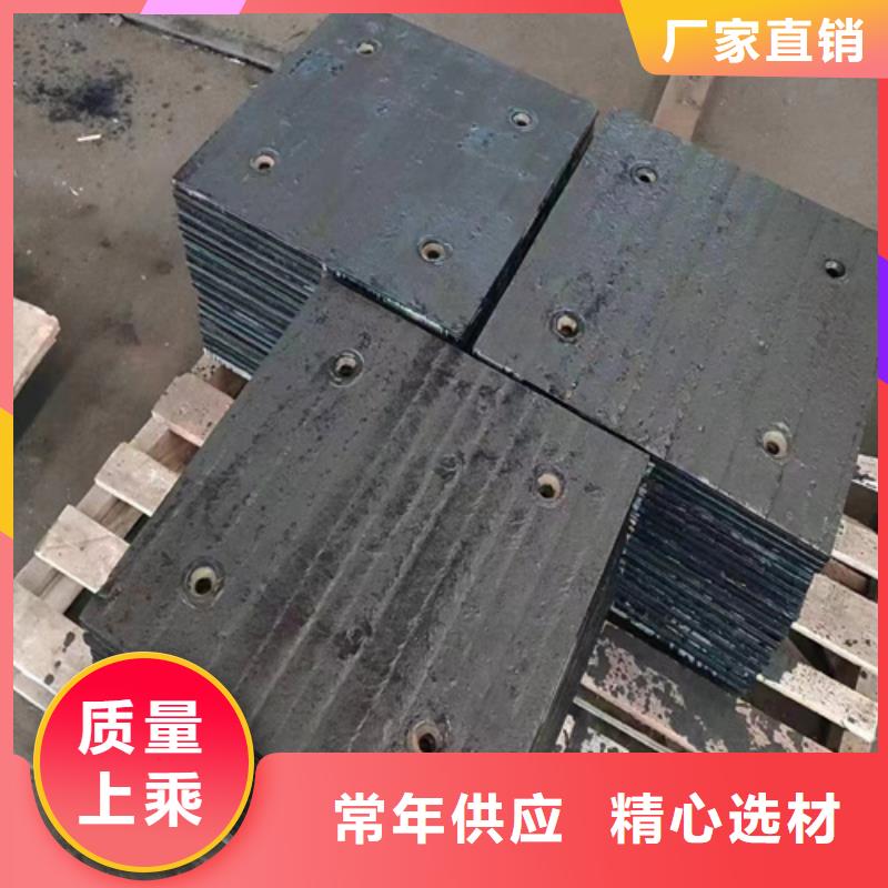 堆焊耐磨板生产厂家/6+6复合耐磨板工艺