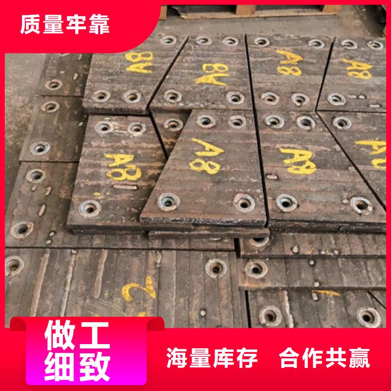 耐磨堆焊复合钢板厂家  买[多麦]10+10堆焊耐磨板现货批发