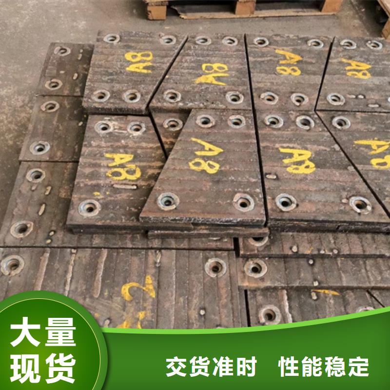 耐磨堆焊复合钢板厂家  本土【多麦】10+6堆焊耐磨板供货商