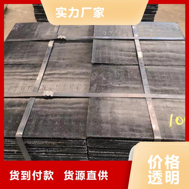 本土<多麦>碳化铬复合钢板生产厂家/8+4堆焊耐磨钢板价格多少