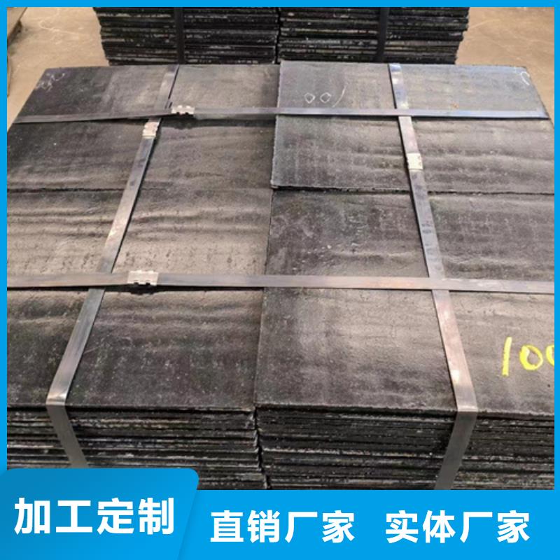 碳化铬复合钢板生产厂家/6+6复合耐磨板经销商