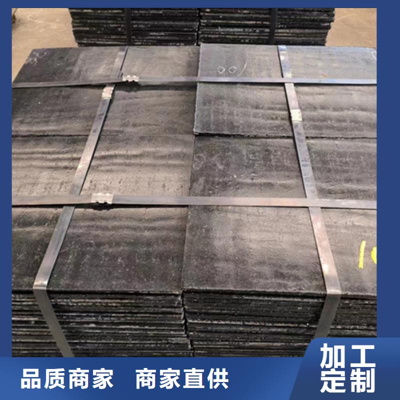 耐磨堆焊钢板生产厂家/6+6复合耐磨板工厂