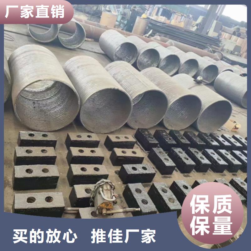 陇南现货10+6堆焊耐磨板生产厂家