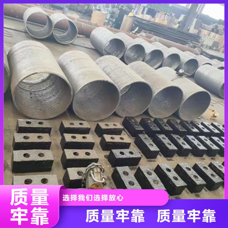 广安本地多麦12+12复合耐磨板生产厂家
