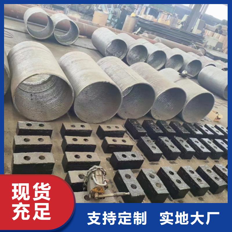 [迪庆]当地多麦耐磨堆焊钢板生产厂家/6+6复合耐磨板价格多少