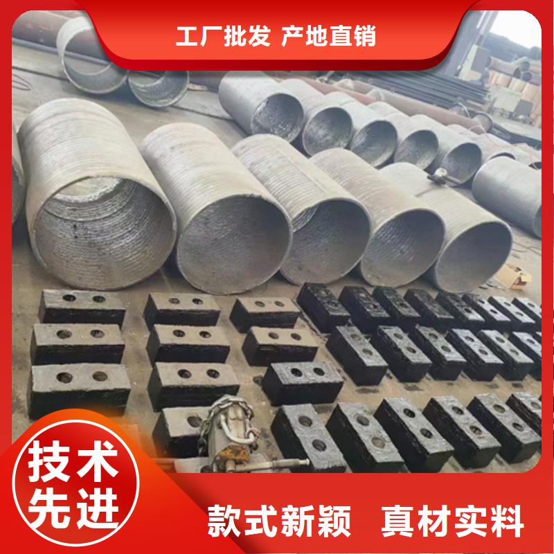 广西 《多麦》双金属复合耐磨钢板生产厂家_新闻资讯