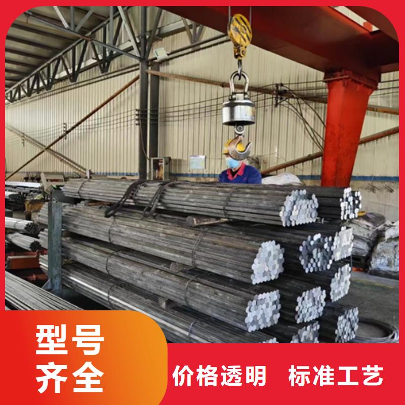 [40crnimoa合金钢价格多少]_【多麦金属】高锰耐磨耐候钢板生产厂家