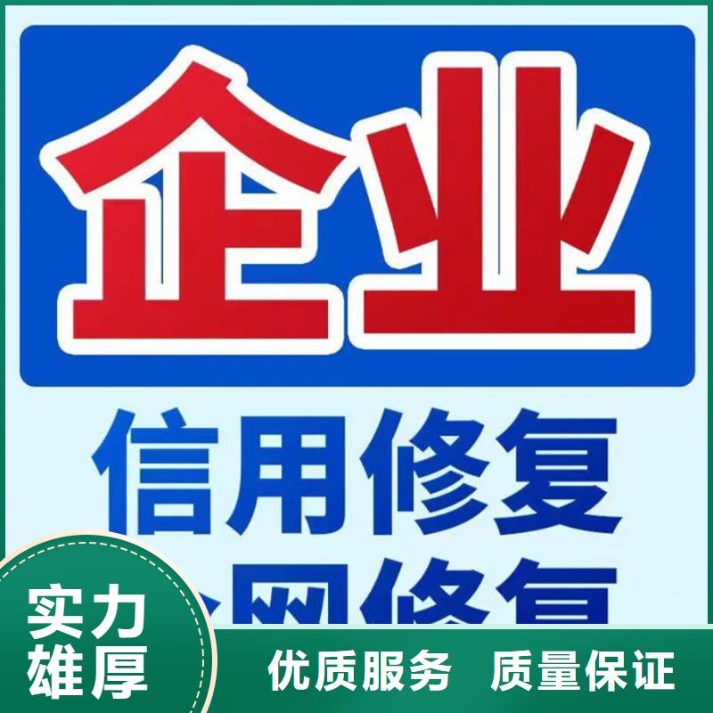怎么看纳税信用级别等级高低