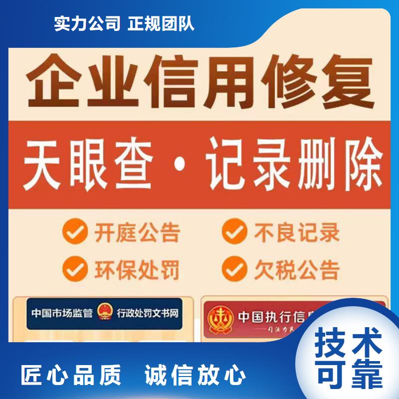 怎么看纳税信用级别等级高低