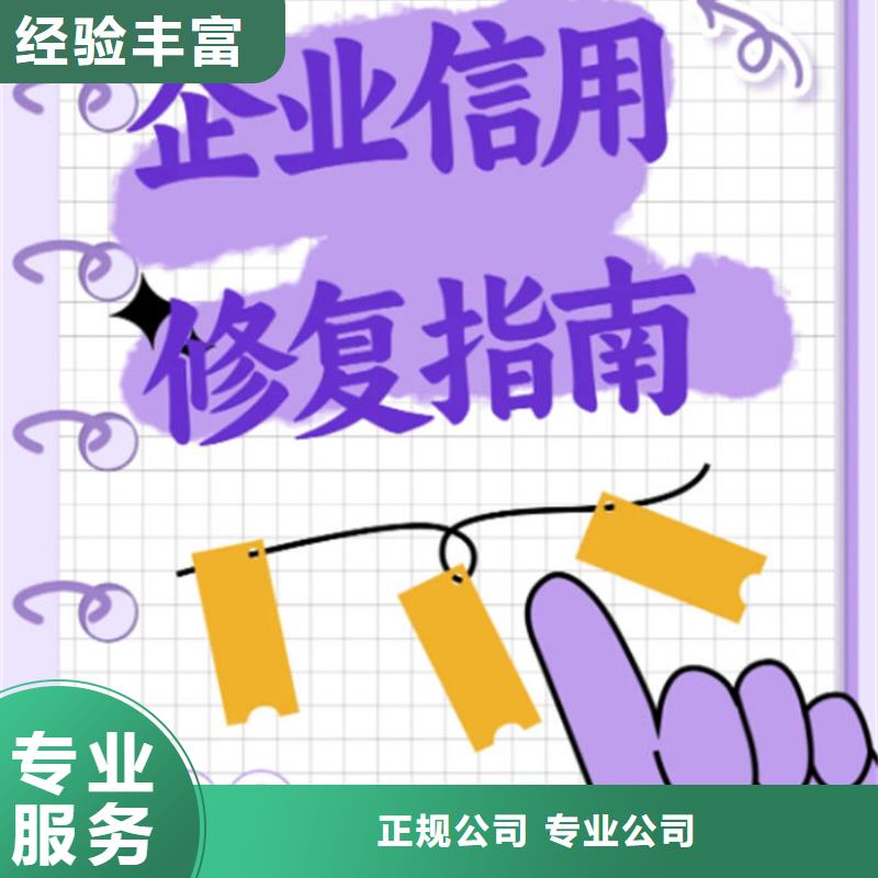 怎么看纳税信用级别等级高低