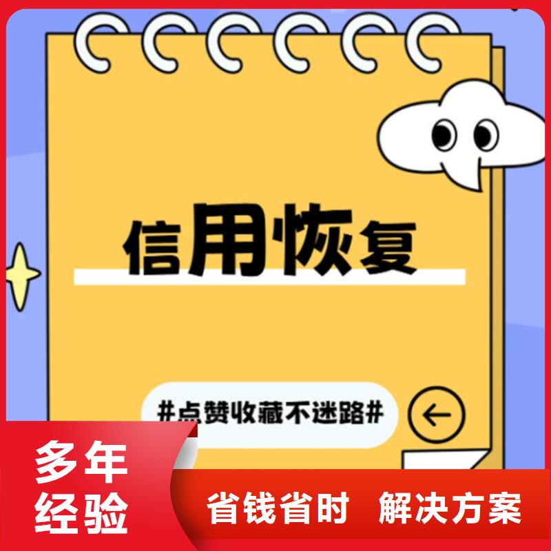 怎么看纳税信用级别等级高低