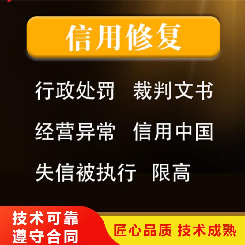 怎么看纳税信用级别等级高低