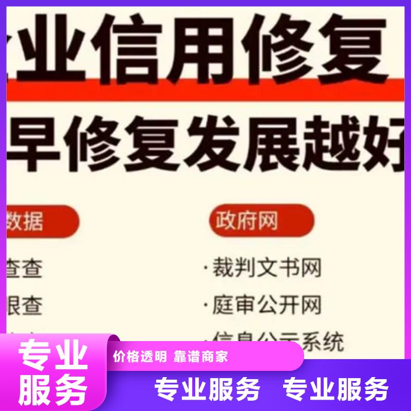 怎么看纳税信用级别等级高低