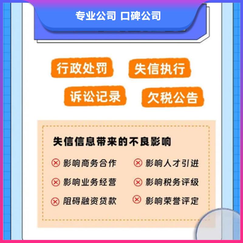 怎么看纳税信用级别等级高低