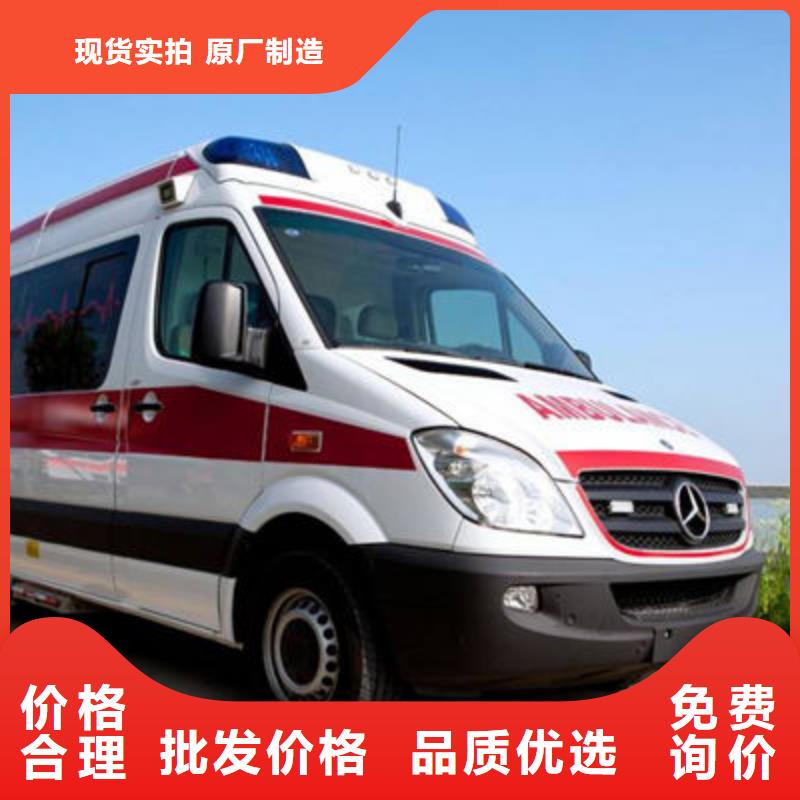 (顺安达)深圳新桥街道长途救护车价格多少