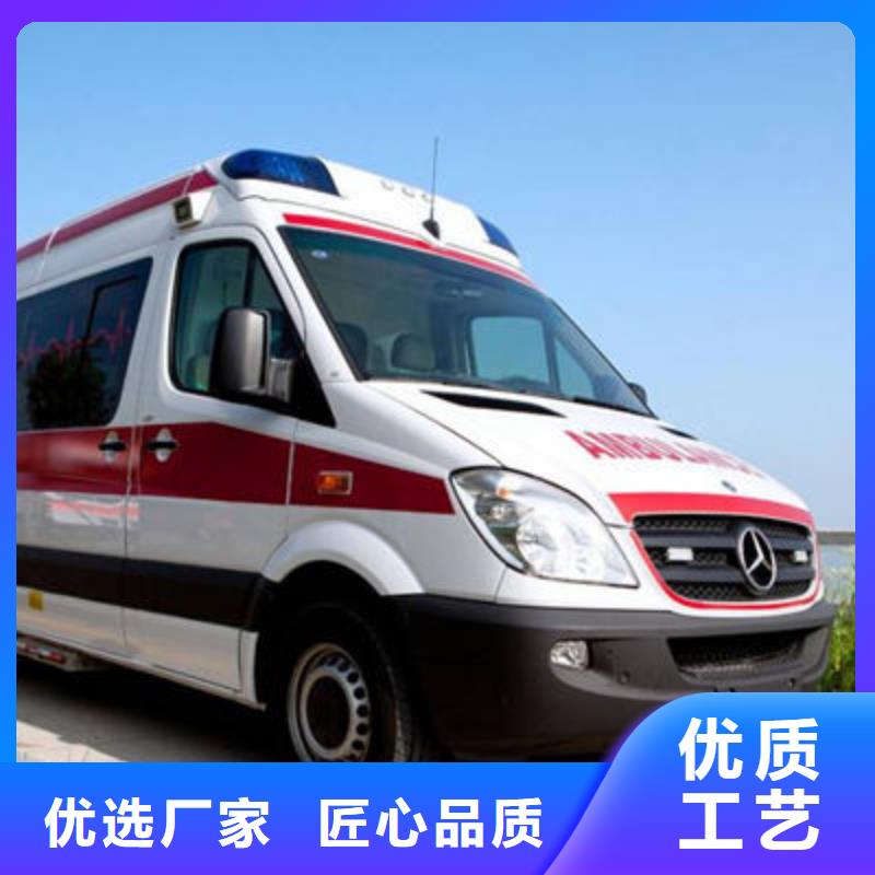 【顺安达】深圳市中英街管理局私人救护车收费合理