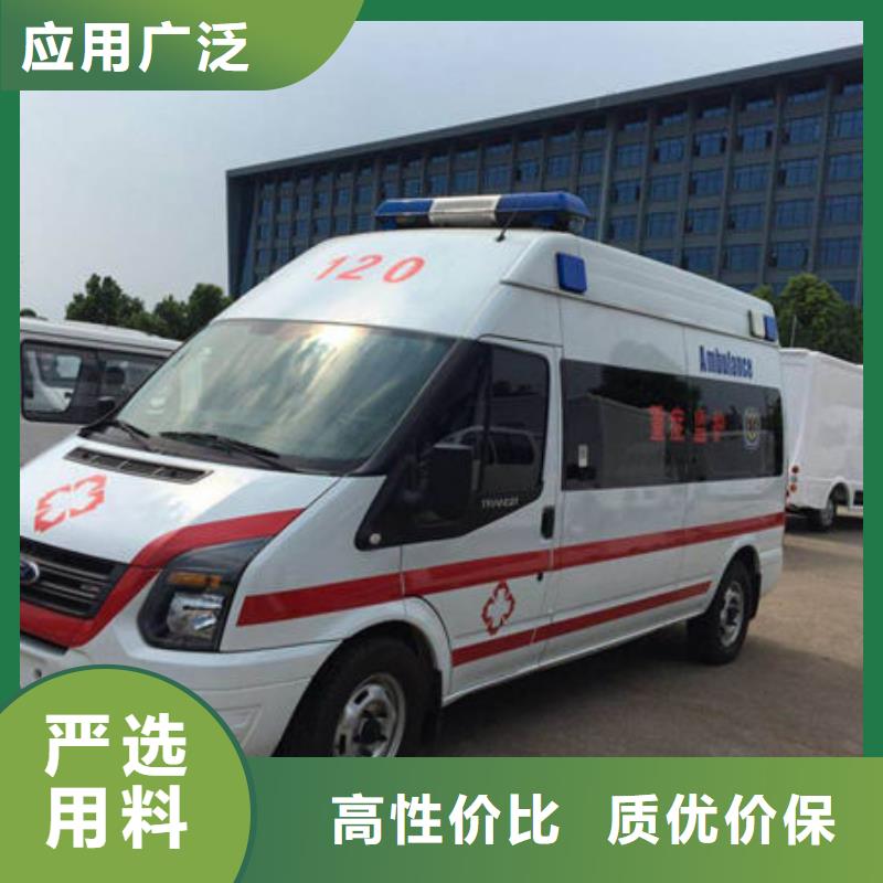 深圳观澜街道私人救护车让两个世界的人都满意