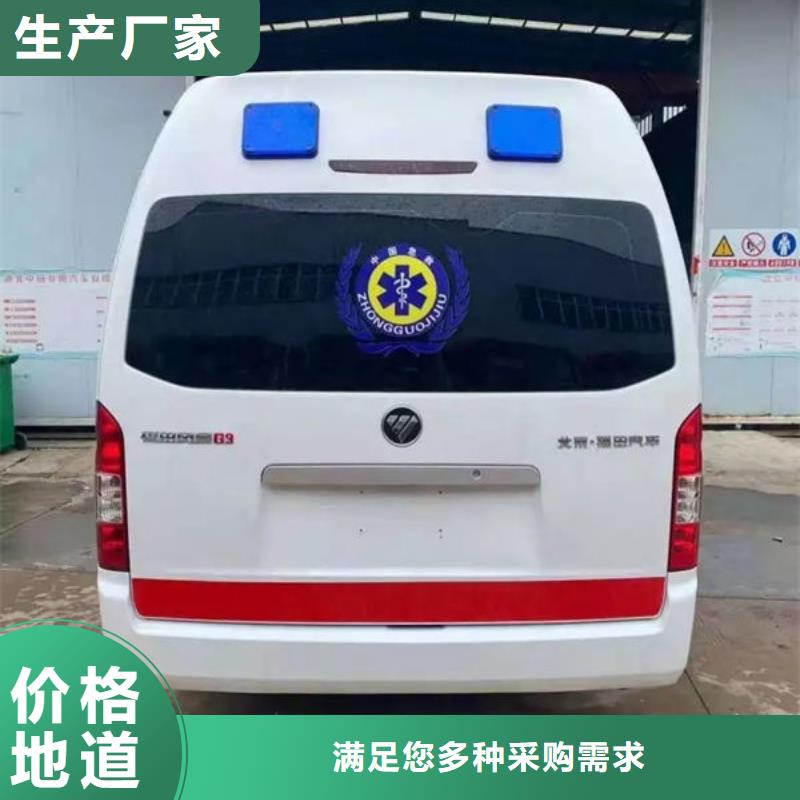 深圳龙田街道长途殡仪车没有额外费用