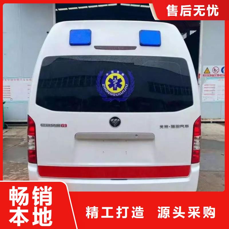 [顺安达]佛山九江镇私人救护车免费咨询
