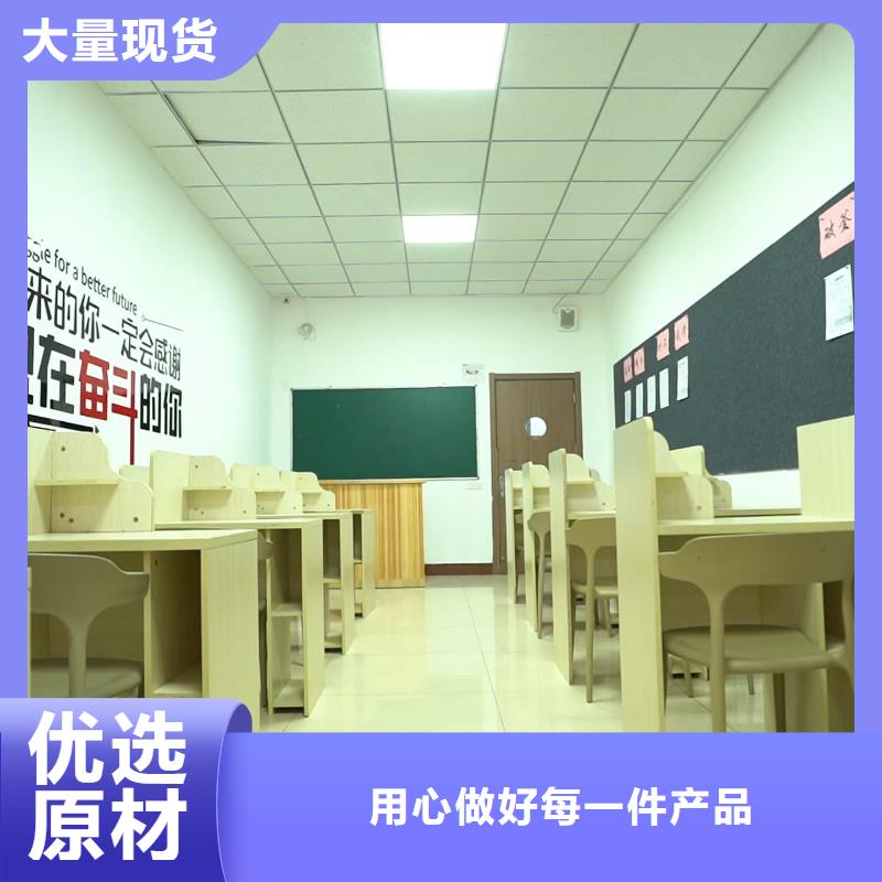 济南艺考文化课_高考英语辅导学真本领