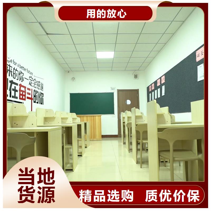 艺考文化课集训学校哪家好立行学校师资团队优良