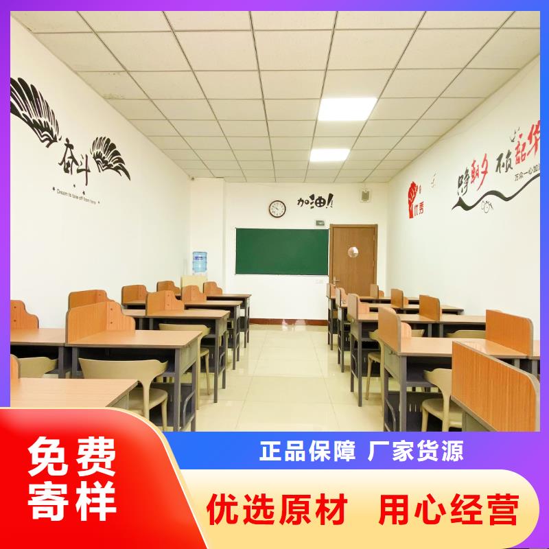 艺考文化课辅导班排名榜立行学校学习规划卓出