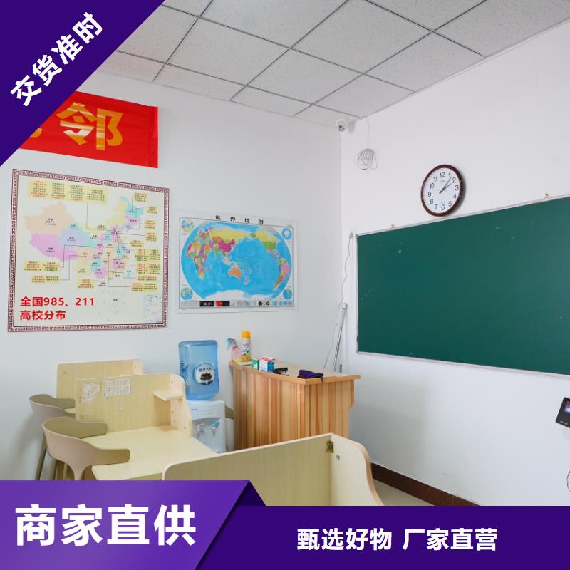 艺考文化课辅导班排名榜立行学校学习规划卓出