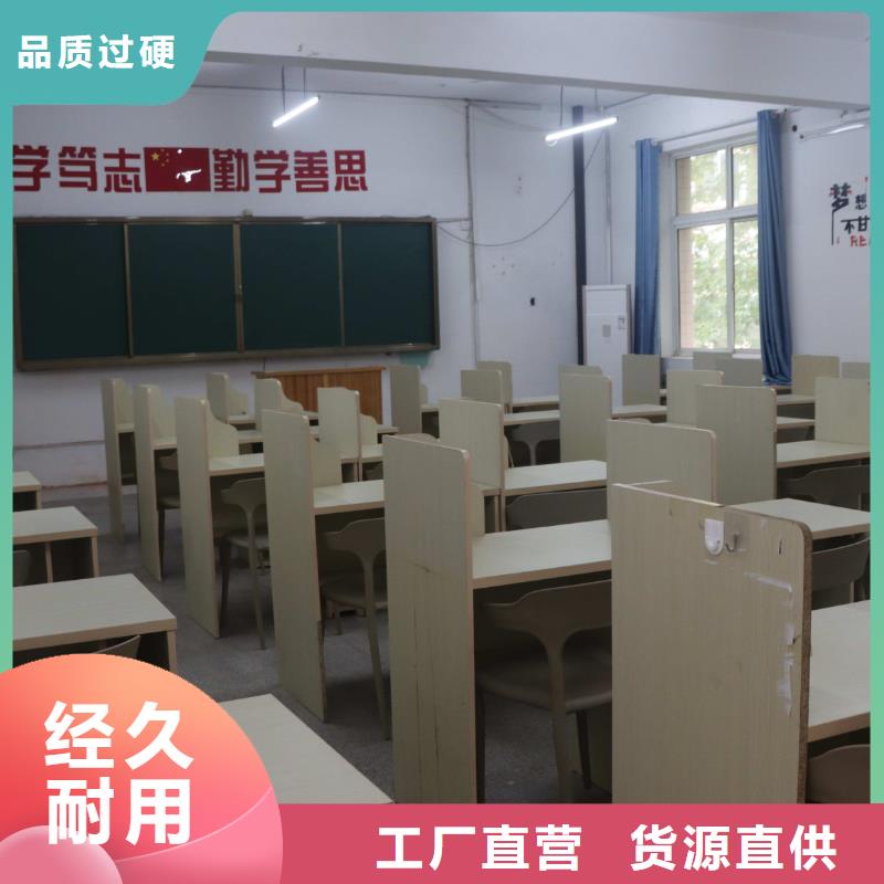 济南艺考文化课【复读班】技能+学历