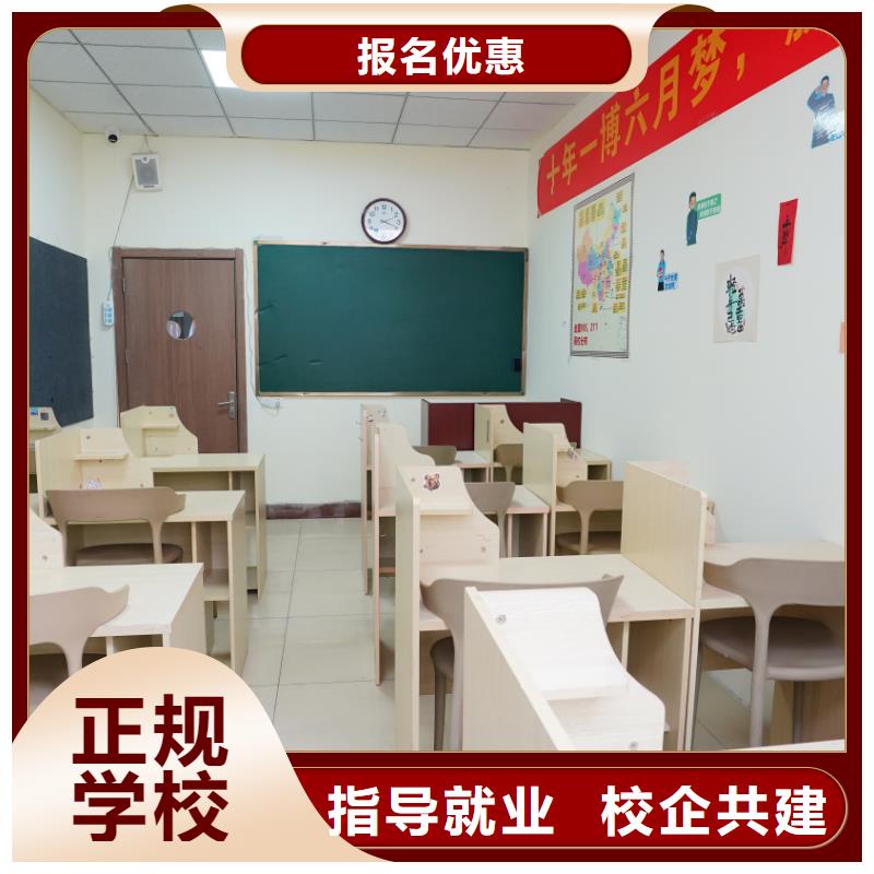 艺考文化课集训机构哪家口碑好立行学校教学专业优良