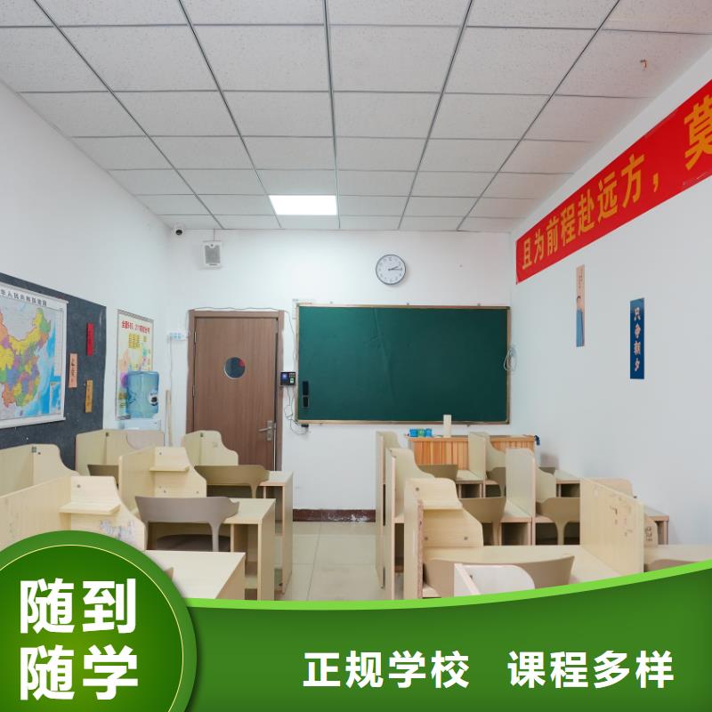 书法联考没考好发挥失常，艺考文化课集训班立行学校教学经验出色